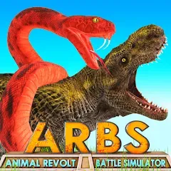 Взломанная Animal Revolt Battle Simulator (Анимал Револьт Баттл Симулятор)  [МОД Бесконечные монеты]