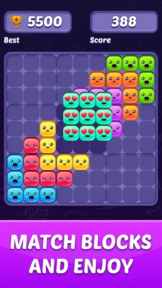 Block Puzzle Game (Блокголоволомка игра) [МОД Много денег] Screenshot 1