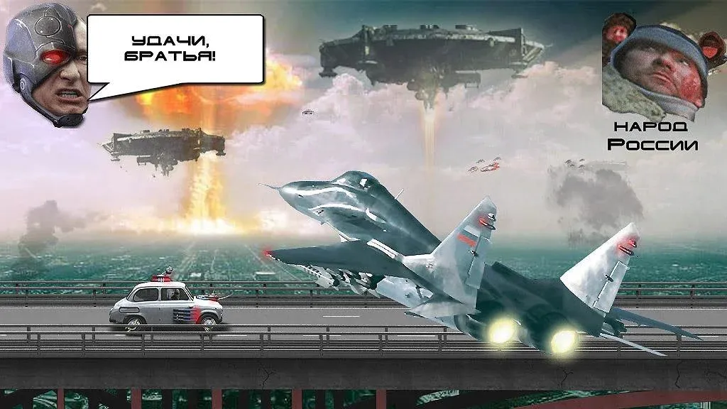 Путин против Инопланетян [МОД Unlimited Money] Screenshot 1