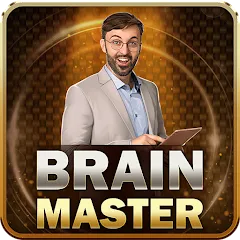 Взломанная Brain Master (Брейн Мастер)  [МОД Все открыто]