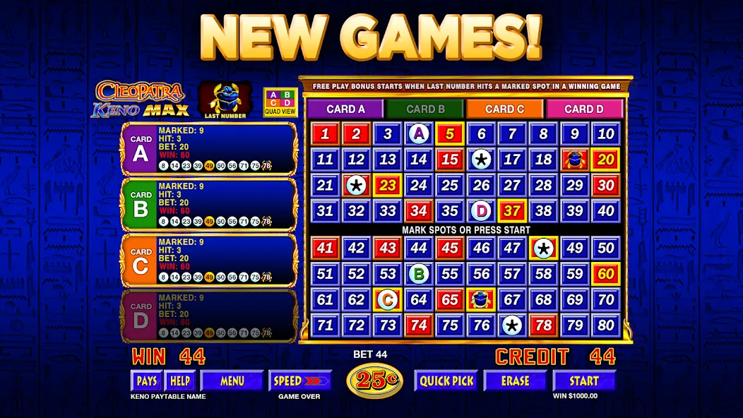 Keno Star - Multi Card Games (Кино Стар) [МОД Бесконечные монеты] Screenshot 2