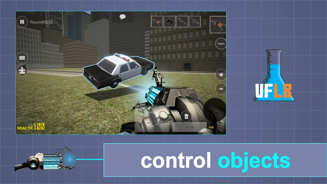 Vmod (мод) [МОД Бесконечные монеты] Screenshot 1