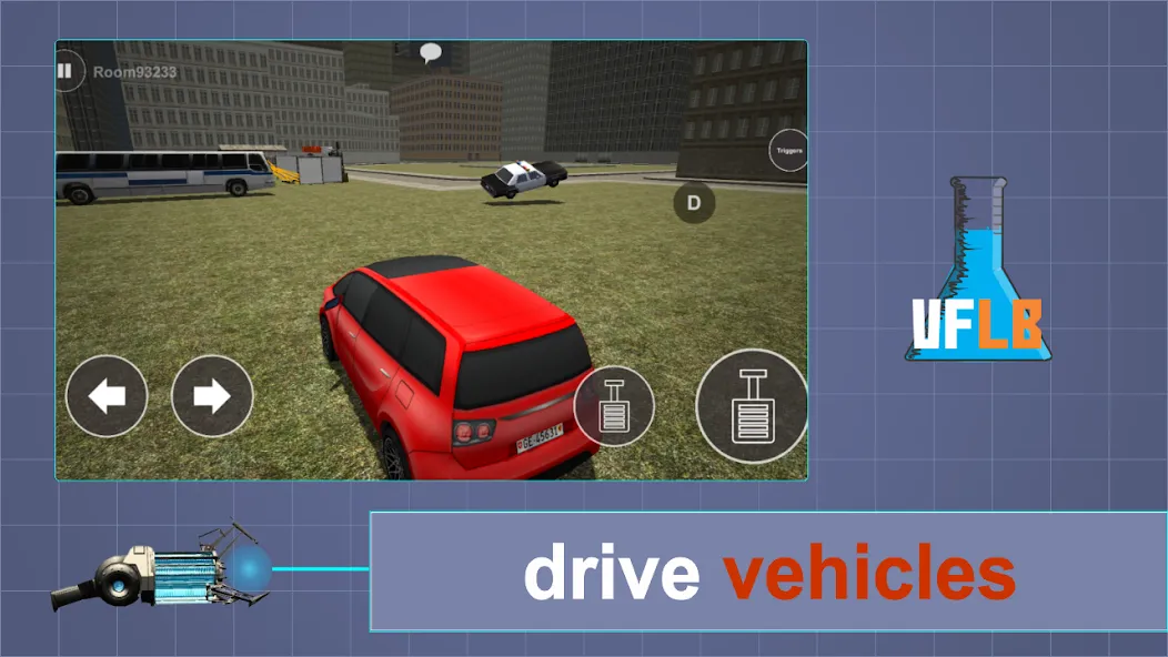 Vmod (мод) [МОД Бесконечные монеты] Screenshot 5