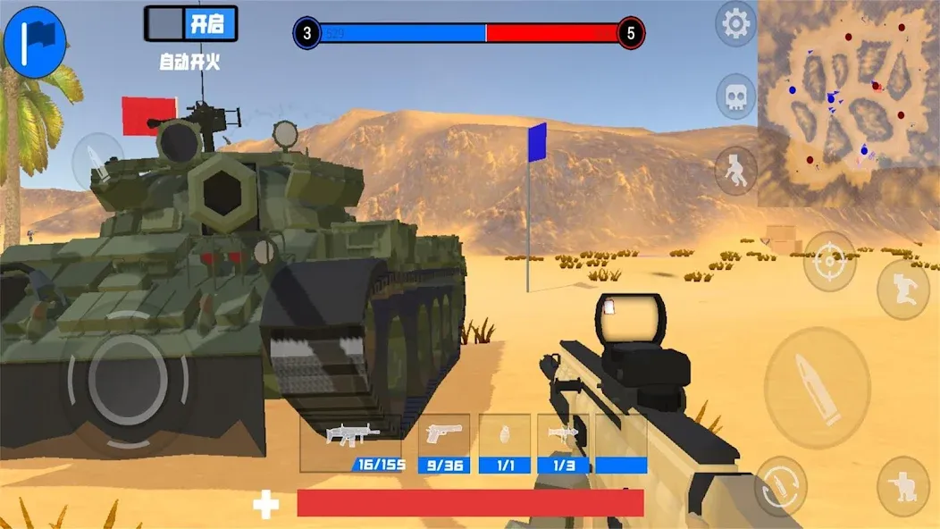 battle field simulator (бэтлфилд симулятор) [МОД Много монет] Screenshot 3
