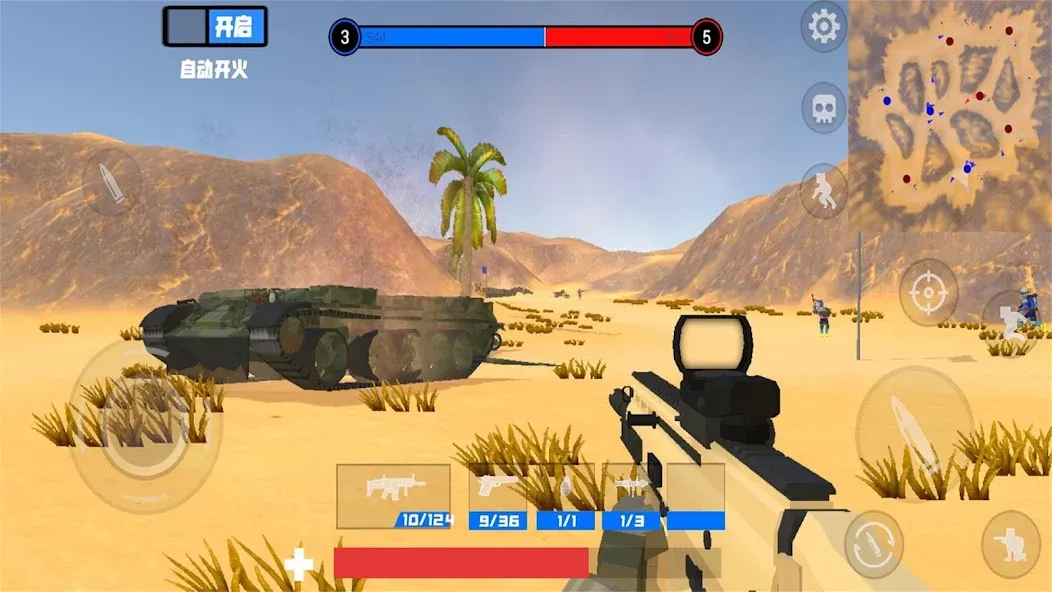 battle field simulator (бэтлфилд симулятор) [МОД Много монет] Screenshot 4