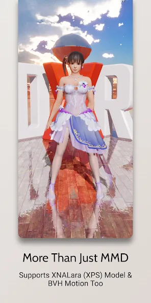 DanceXR (Дансикср Портабл) [МОД Бесконечные монеты] Screenshot 2