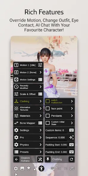 DanceXR (Дансикср Портабл) [МОД Бесконечные монеты] Screenshot 4