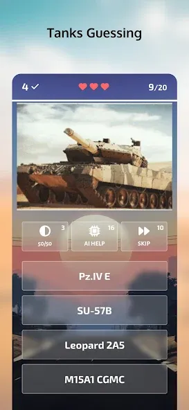 Guess the War Vehicle? WT Quiz (Вар Тандер Квиз) [МОД Mega Pack] Screenshot 1