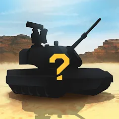 Скачать взломанную Guess the War Vehicle? WT Quiz (Вар Тандер Квиз)  [МОД Mega Pack]