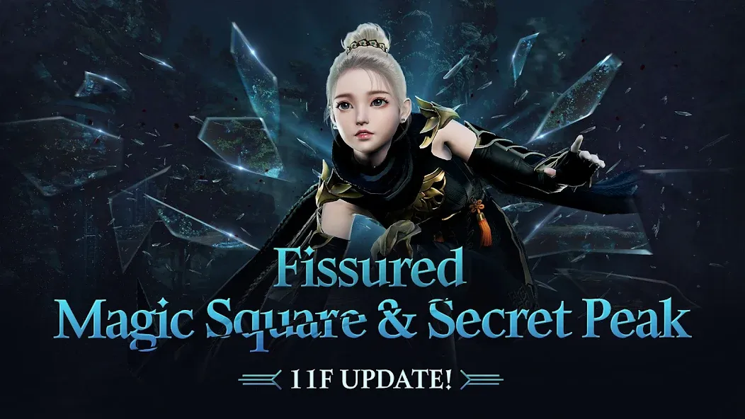 MIR4 (МИР4) [МОД Unlocked] Screenshot 1