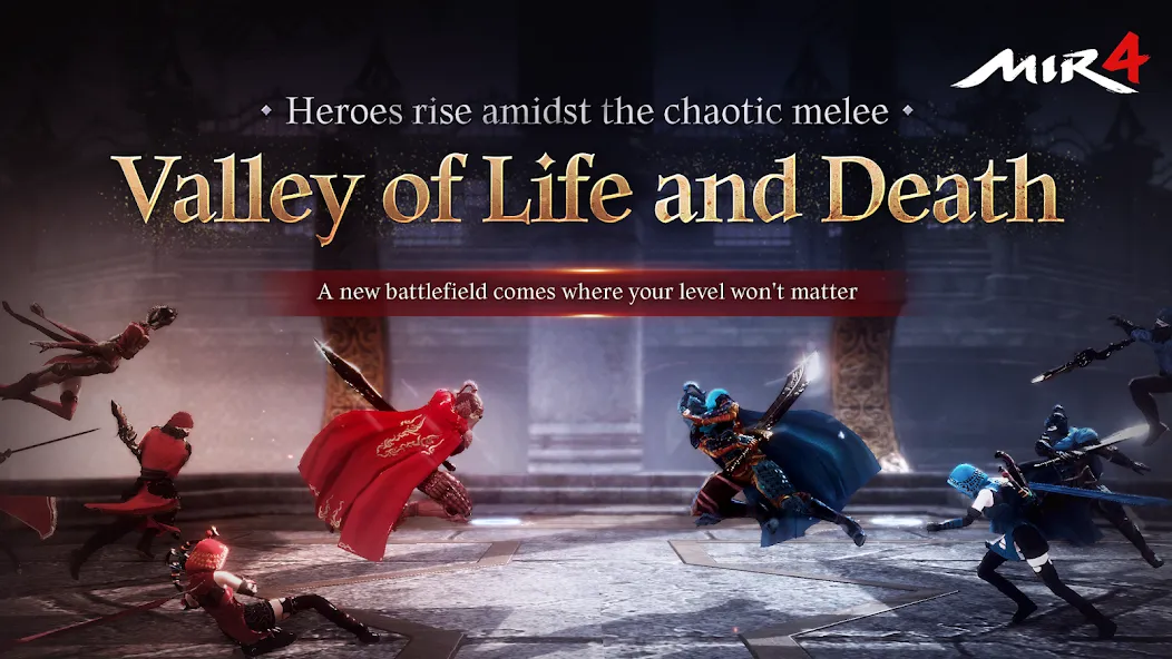 MIR4 (МИР4) [МОД Unlocked] Screenshot 2