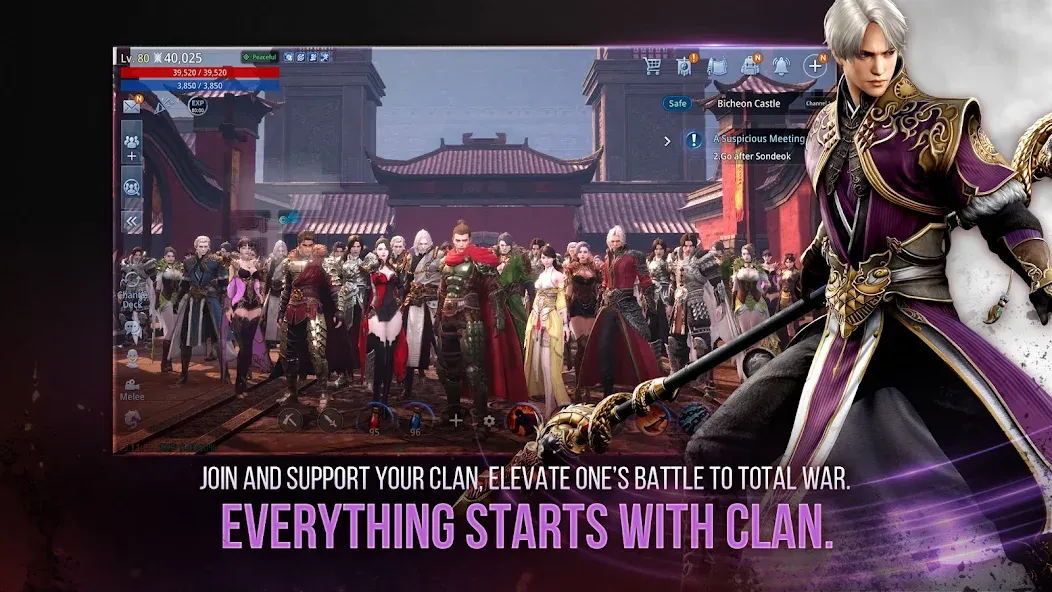 MIR4 (МИР4) [МОД Unlocked] Screenshot 4