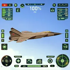 Взломанная Sky Warriors: Airplane Games (Скай Ворриорс)  [МОД Unlocked]