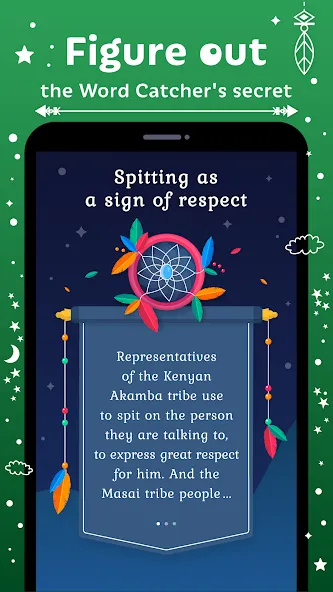 Word Catcher: Word Search [МОД Menu] Screenshot 5