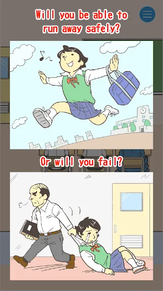 Ditching School! [МОД Меню] Screenshot 4