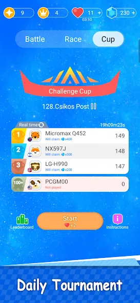 Magic Piano Music Tiles 2 (Магическое пианино Музыкальные плитки 2) [МОД Все открыто] Screenshot 5