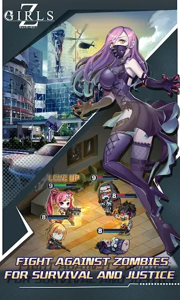 Zgirls (Цгерлз) [МОД Unlimited Money] Screenshot 3