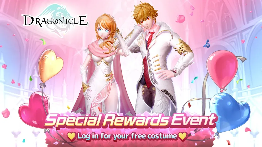 Dragonicle: 2024 Fantasy RPG (Драгоникл) [МОД Бесконечные деньги] Screenshot 1