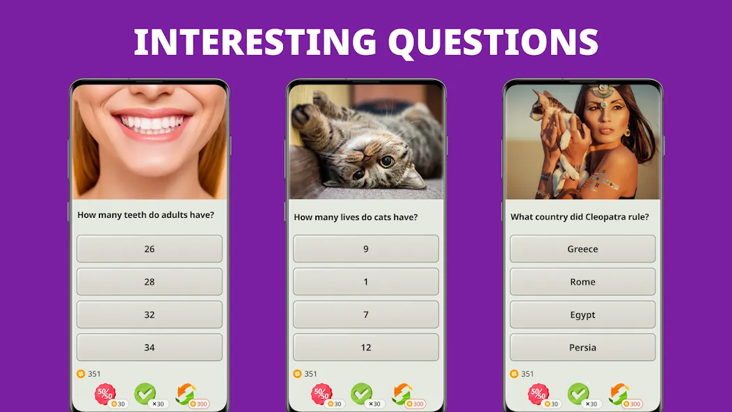 QuizzLand. Quiz & Trivia game (КвиззЛэнд) [МОД Unlocked] Screenshot 1