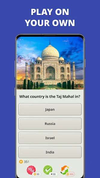 QuizzLand. Quiz & Trivia game (КвиззЛэнд) [МОД Unlocked] Screenshot 2