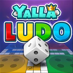 Скачать взлом Yalla Ludo - Ludo&Domino (Ялла Лудо)  [МОД Много денег]