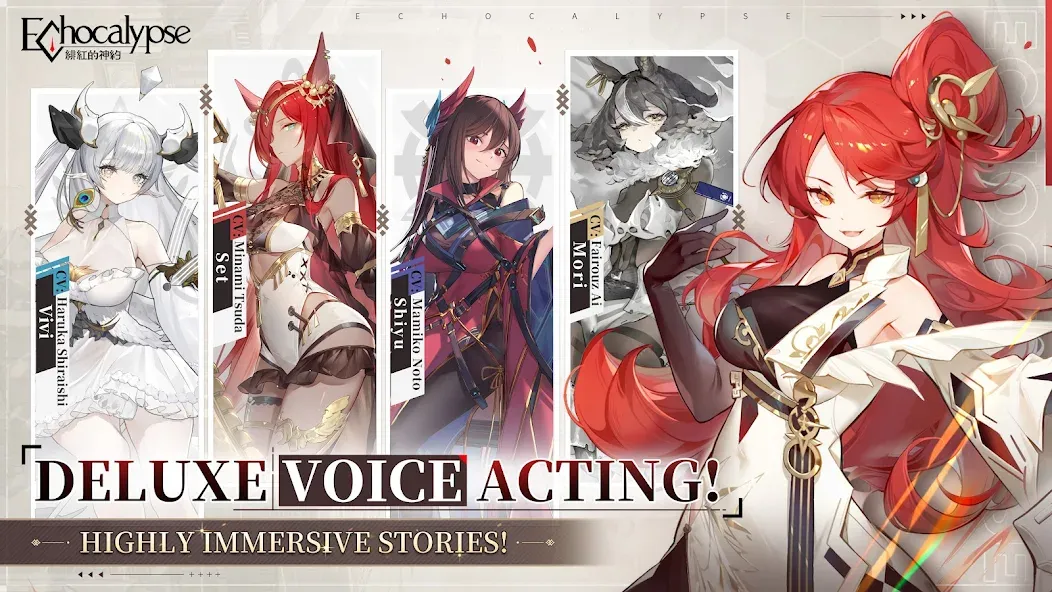 Echocalypse (Эхокалипсис) [МОД Бесконечные деньги] Screenshot 4