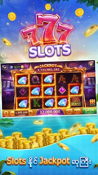 Shan Koe Mee -ရွှေရှမ်း 13ချပ် (Шан Ко Ми) [МОД Mega Pack] Screenshot 4