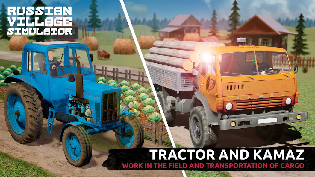 Russian Village Simulator 3D [МОД Много денег] Screenshot 4