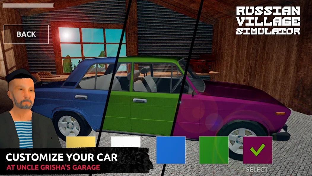 Russian Village Simulator 3D [МОД Много денег] Screenshot 5