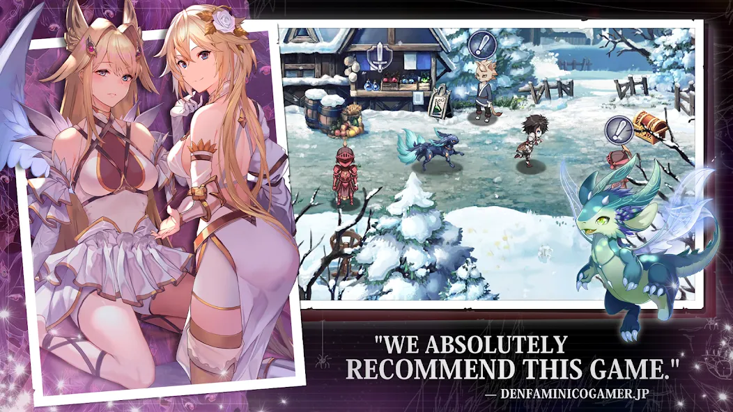 Evertale (Эвертейл) [МОД Бесконечные деньги] Screenshot 3