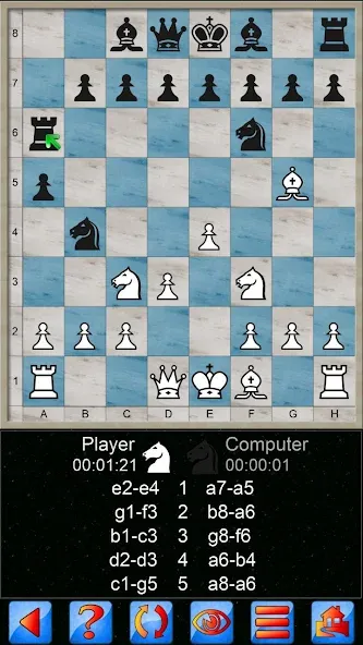 Chess V+ - board game of kings [МОД Много денег] Screenshot 1
