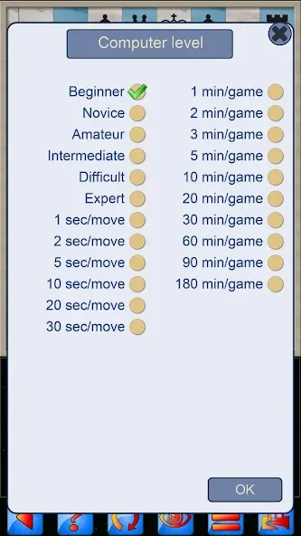 Chess V+ - board game of kings [МОД Много денег] Screenshot 3