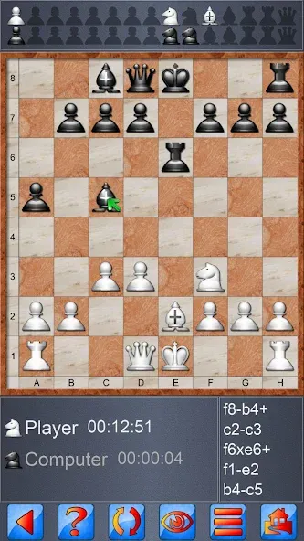 Chess V+ - board game of kings [МОД Много денег] Screenshot 4