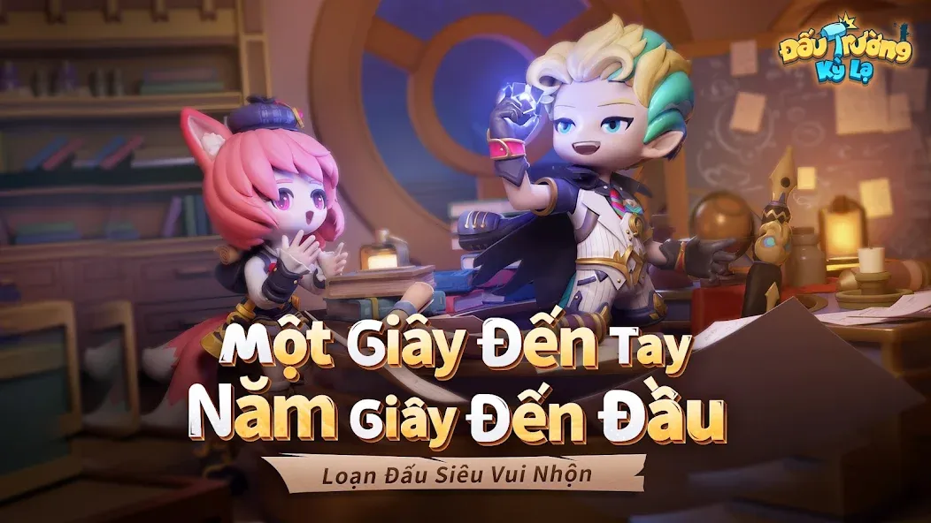 Đấu Trường Kỳ Lạ - Gzone [МОД Бесконечные деньги] Screenshot 1