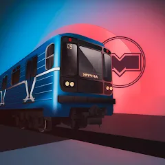 Взлом Minsk Subway Simulator  [МОД Бесконечные деньги]
