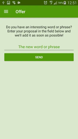 Charades [МОД Mega Pack] Screenshot 5