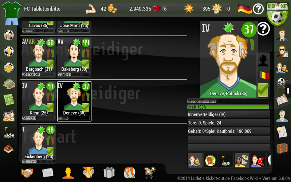 Kick it out 2024 (Кик ит аут 2023) [МОД Все открыто] Screenshot 5