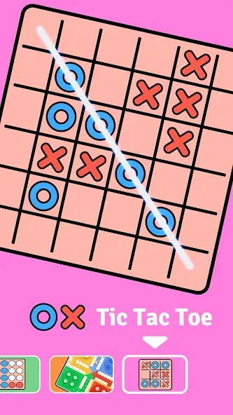 1V1 Board Games for Couples [МОД Меню] Screenshot 4