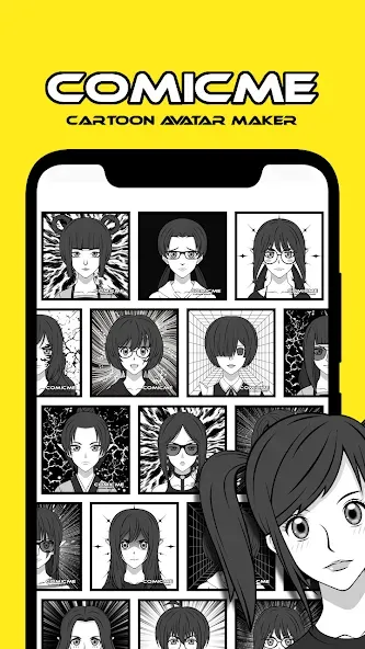 Avatar Maker - Comics [МОД Бесконечные деньги] Screenshot 5