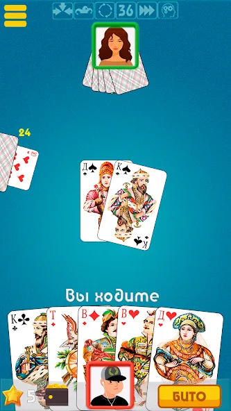 Дурак офлайн - без интернета [МОД Много монет] Screenshot 2