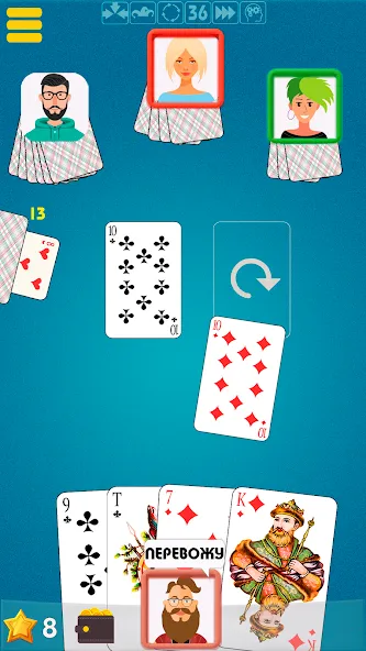 Дурак офлайн - без интернета [МОД Много монет] Screenshot 4