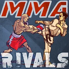 Скачать взлом MMA Rivals (ММА Соперники)  [МОД Unlocked]