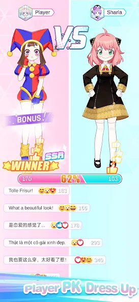 Dress Up! Shining Anime Star [МОД Unlocked] Screenshot 4