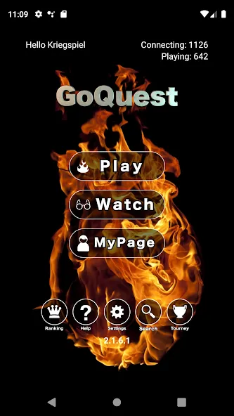 Go Quest Online (ГоКвест) [МОД Mega Pack] Screenshot 1