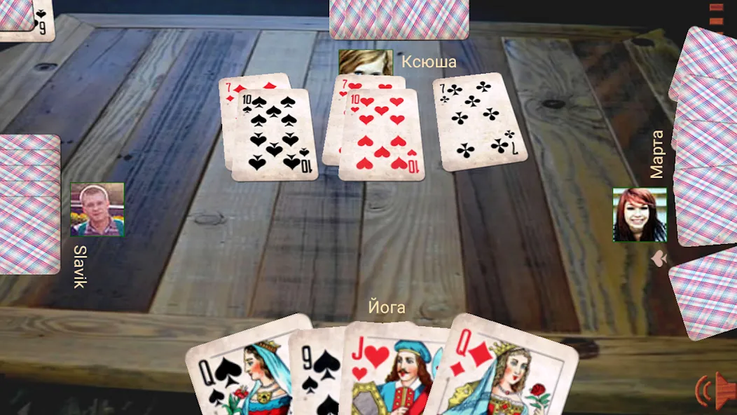 Durak atm [МОД Все открыто] Screenshot 5