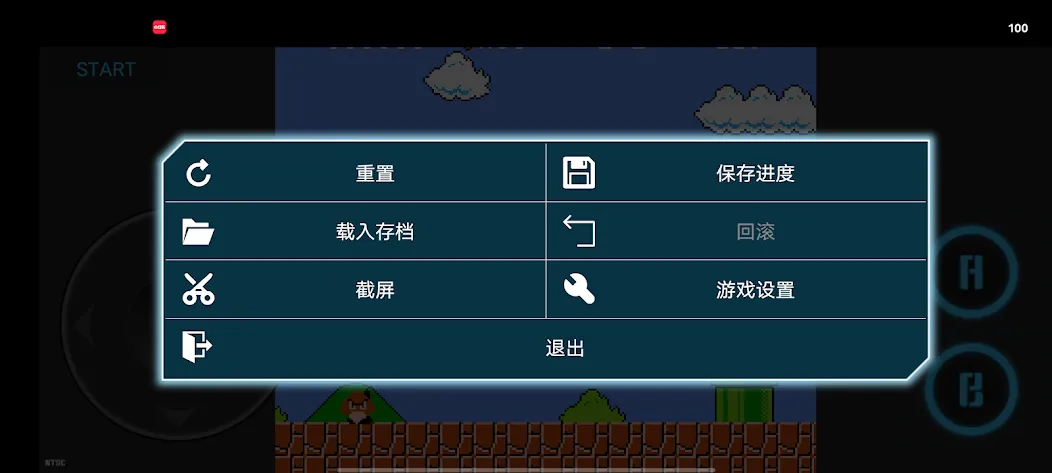 supergo (суперго) [МОД Бесконечные монеты] Screenshot 2