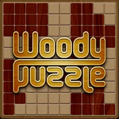 Скачать взлом Woody Block Puzzle ® (Вуди блок пазл)  [МОД Unlocked]
