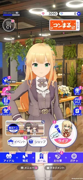 IDOLY PRIDE アイドリープライド [МОД Mega Pack] Screenshot 5