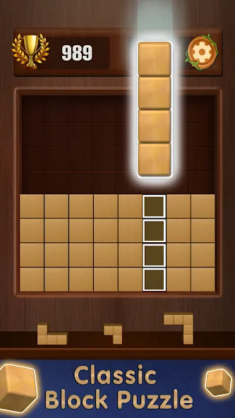 Wooden Cube Block Puzzle (Деревянный кубик головоломка) [МОД Меню] Screenshot 5