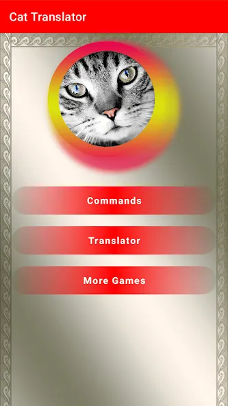 Translator for Cats Prank [МОД Menu] Screenshot 1